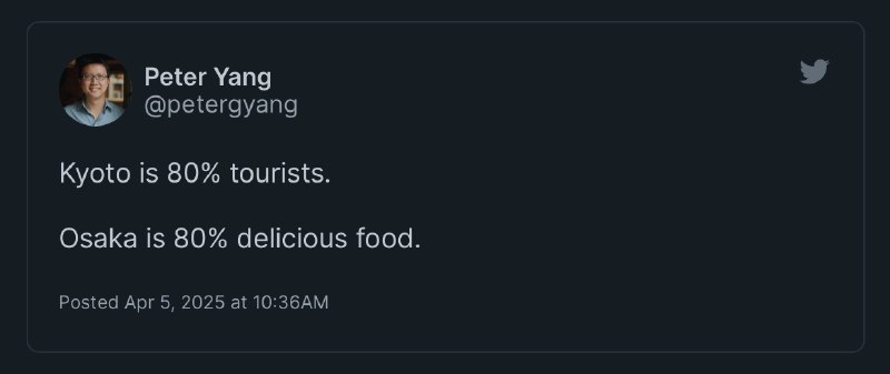 via happy xiao