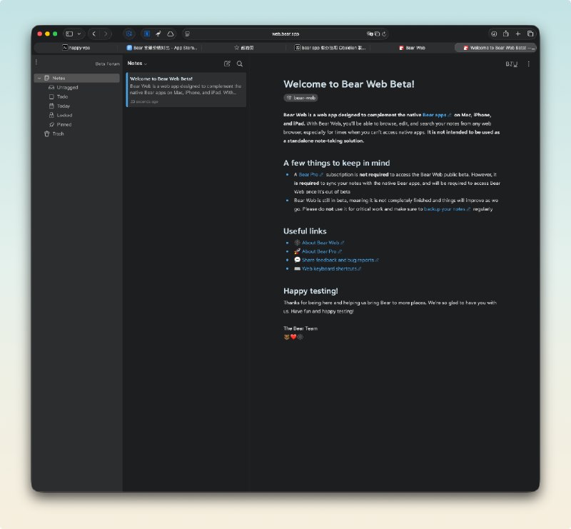 等了十年，也是用上 Bear 的 web 版了，可是可是，它必须用订阅的 Apple ID 登陆，然后呢，就不能同步我国区 iCloud 的笔记了😓