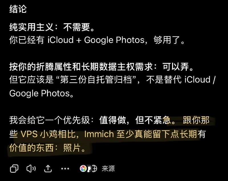 老铁说话怎么这么扎心呢，你咋知道我的小鸡就没价值了？？via happy xiao
