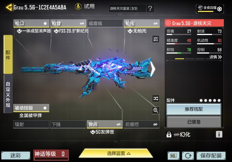 父子周刊 011 使命召唤帅枪，重拾爱好烧耳塞👋你好,这里是父子大乱斗播客的 newsletter，JR 和 happy 通过这份周刊分享各自的一个小故事，谢谢你的订阅和阅读